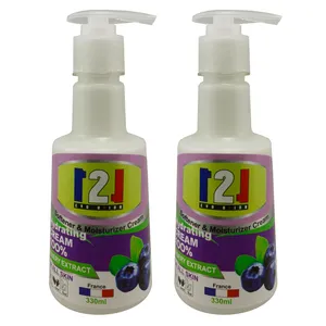 کرم مرطوب کننده 121 مدل BLUEBERY حجم 330 میلی لیتر مجموعه 2 عددی