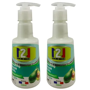 کرم مرطوب کننده 121 مدل AVOCADO حجم 330 میلی لیتر مجموعه 2 عددی