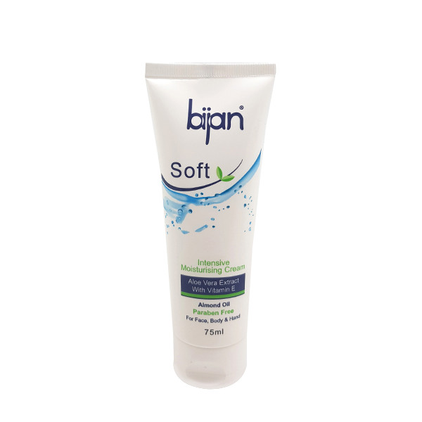 کرم مرطوب کننده بیژن مدل Soft حجم 75 میلی لیتر