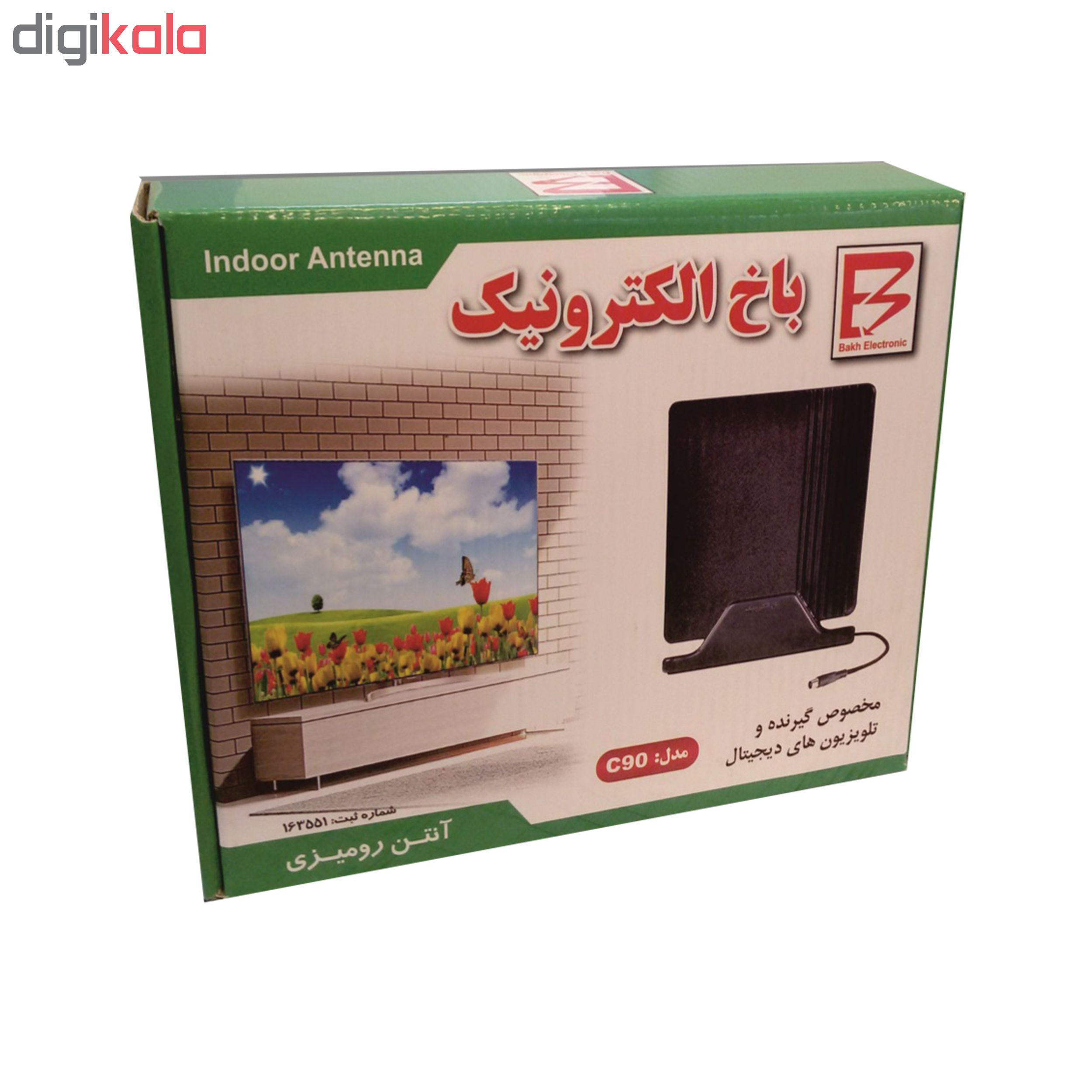 آنتن رومیزی باخ الکترونیک مدل C90 آنتن رومیزی باخ الکترونیک مدل C90