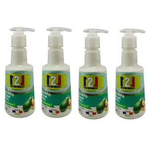 کرم مرطوب کننده 121 مدل AVOCADO حجم 330 میلی لیتر مجموعه 4 عددی
