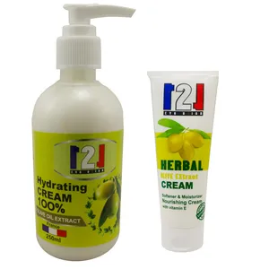 کرم مرطوب کننده 121 مدل OLIVE OIL حجم 250 میلی لیتر به همراه کرم مرطوب کننده حجم 75 میلی لیتر