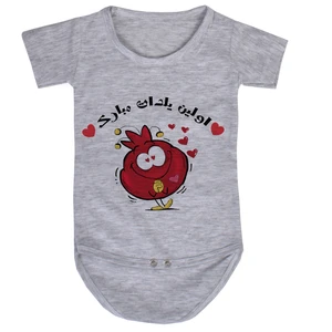 بادی نوزاد طرح یلدا کد AR42