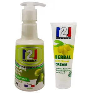 کرم مرطوب کننده 121 مدل OLIVE OIL حجم 330 میلی لیتر به همراه کرم مرطوب کننده حجم 75 میلی لیتر