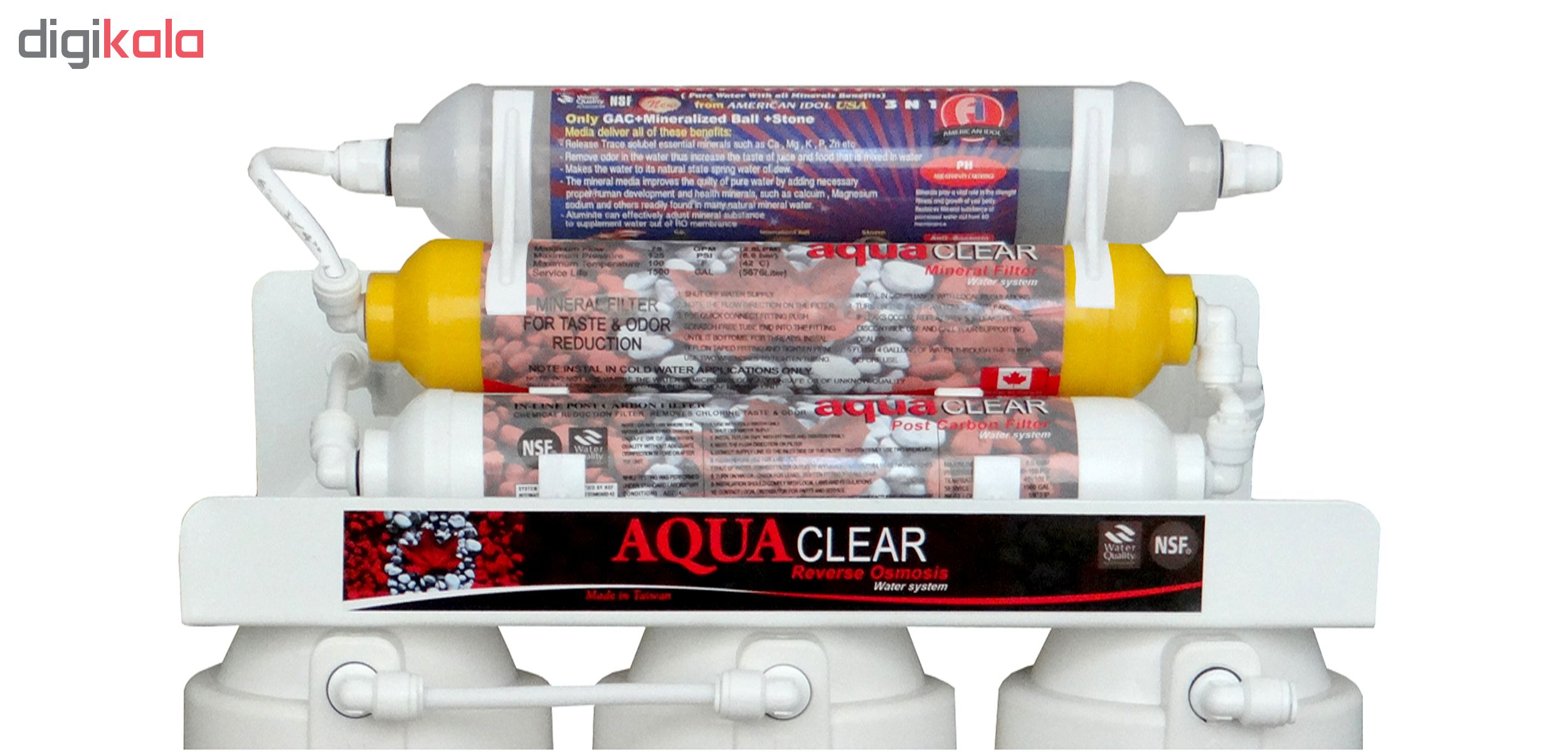 دستگاه تصفیه کننده آب آکوآ کلر مدل AQ-UF880