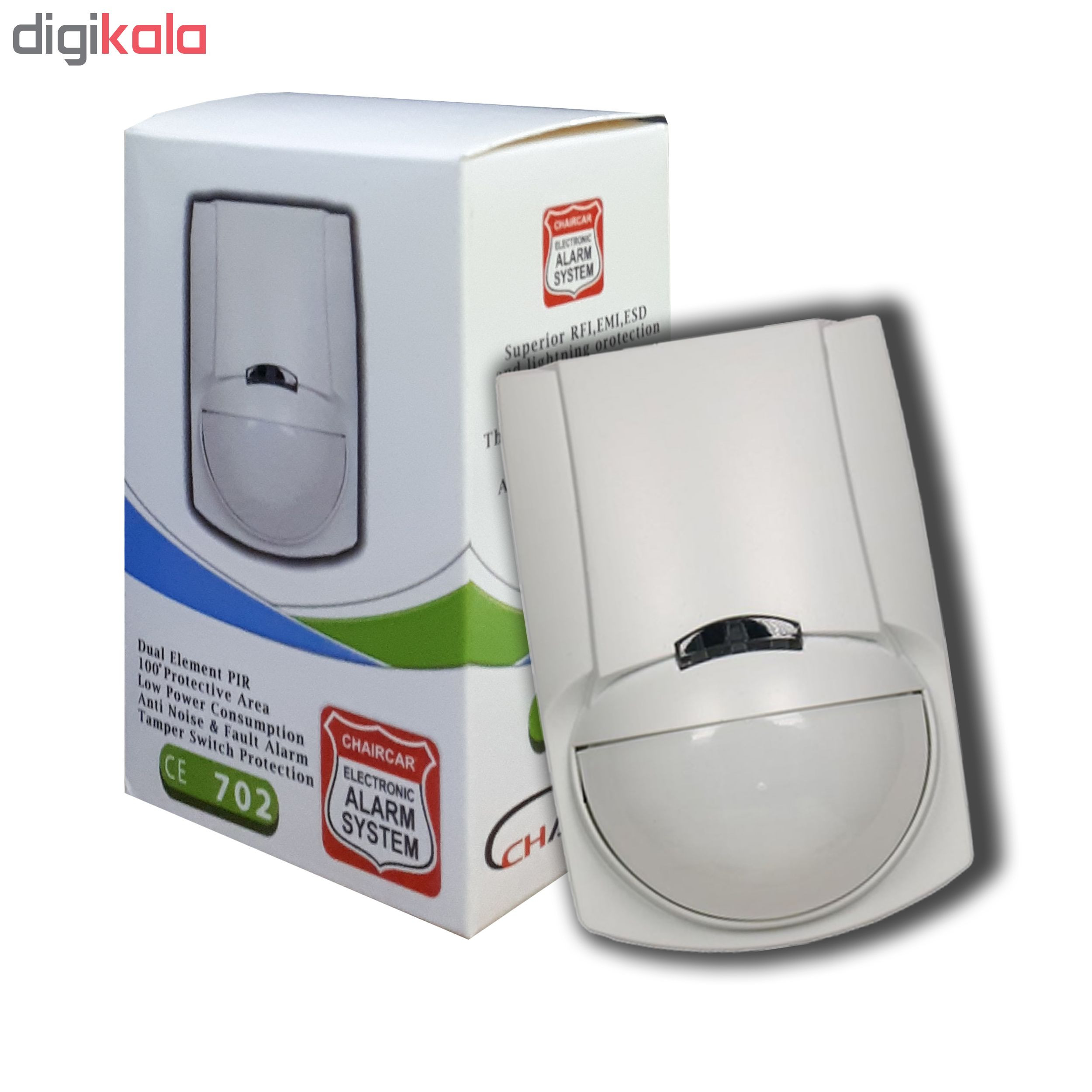 دزدگیر اماکن کلاسیک مدل 702 دزدگیر اماکن کلاسیک مدل 702