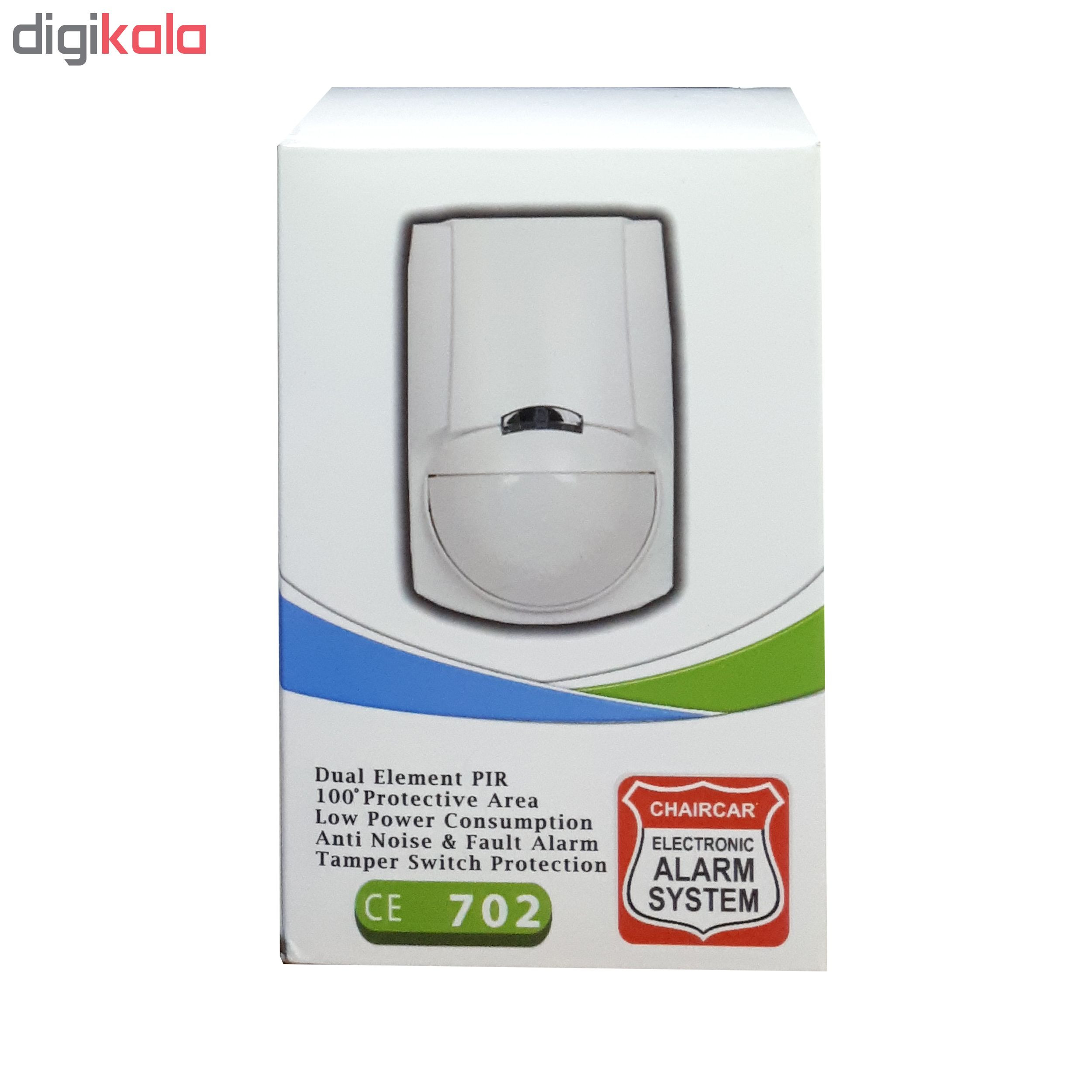 دزدگیر اماکن کلاسیک مدل 702