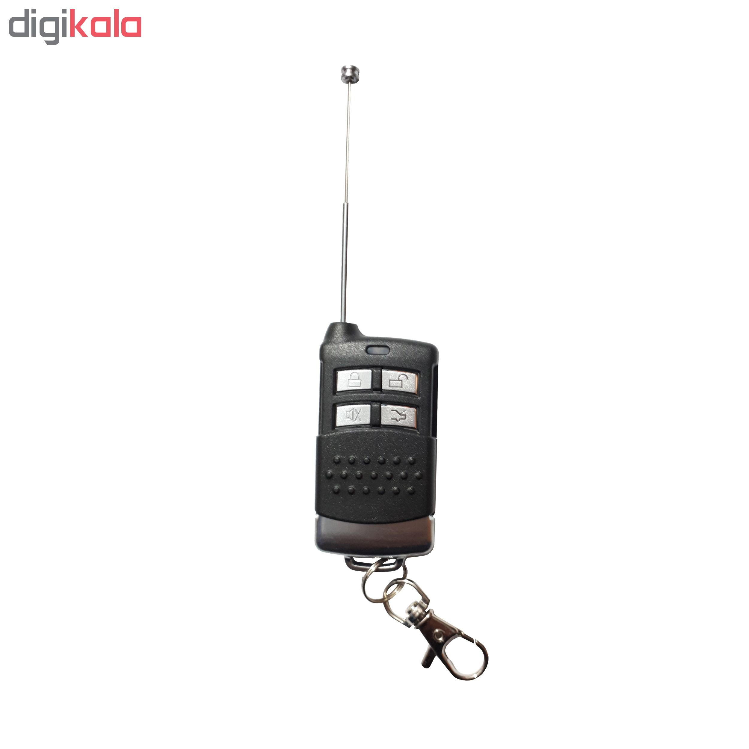 دزدگیر اماکن کلاسیک مدل 702