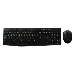 کیبورد و ماوس بی‌سیم اچ پی مدل CS10