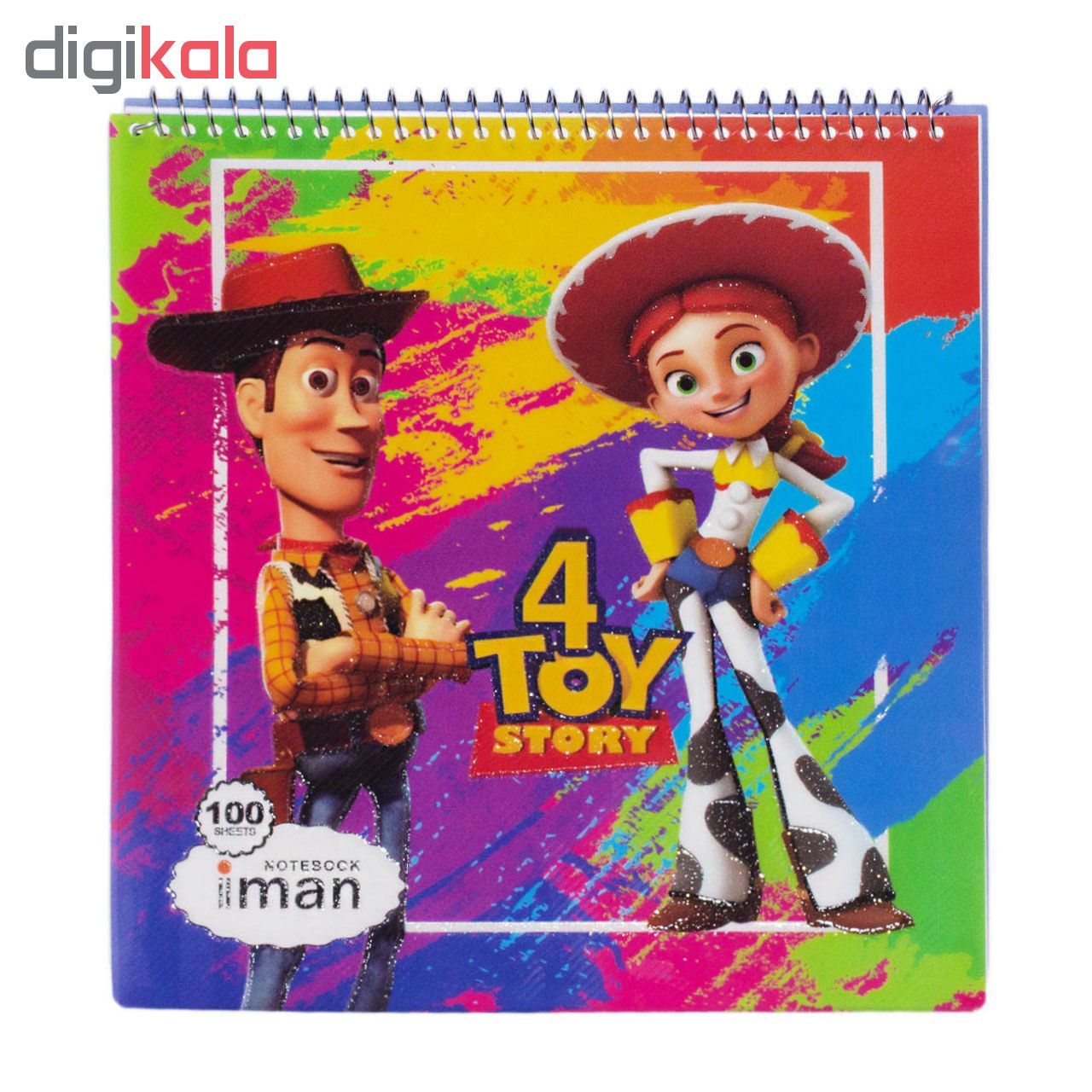 دفتر نقاشی 100 برگ ایمان کد E03 main 1 1