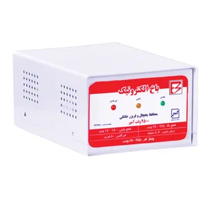 محافظ ولتاژ باخ الکترونیک مدل ٍE2-KH 