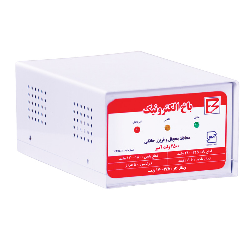 محافظ ولتاژ باخ الکترونیک مدل ٍE2-KH 