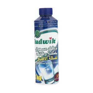 پودر ماشین ظرفشویی لودویک مدل 5-Function وزن 1000 گرم