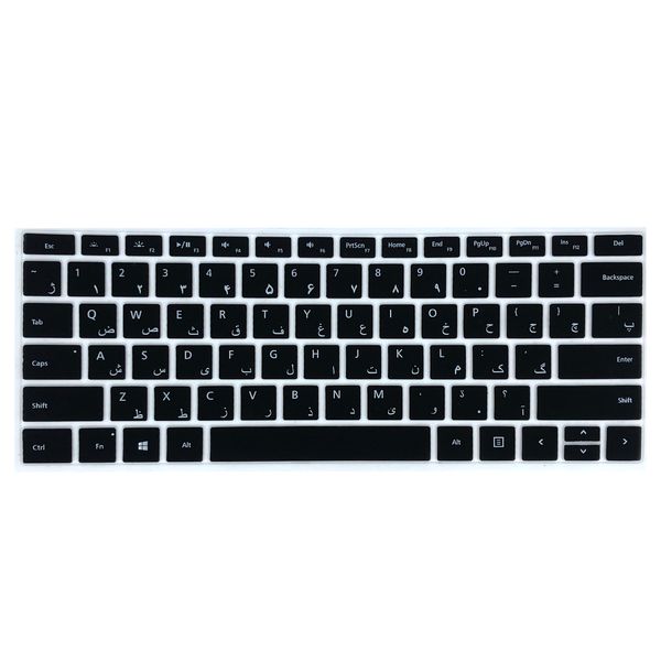 محافظ کیبورد با حروف فارسی کد 05 مناسب برای تبلت مایکروسافت Surface Pro 2017/ Surface Pro 6 2018 محافظ کیبورد با حروف فارسی کد 05 مناسب برای تبلت مایکروسافت Surface Pro 2017/ Surface Pro 6 2018