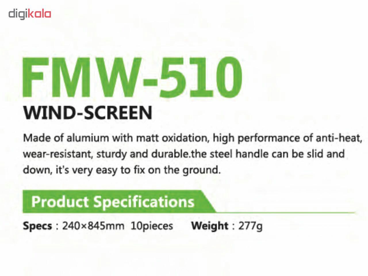 بادگیر فایرمپل مدل FMW-510 -  - 10