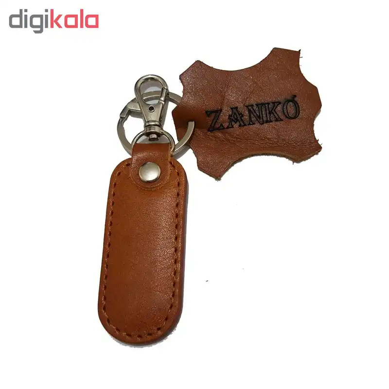 جاکلیدی زانکو کد Z-250