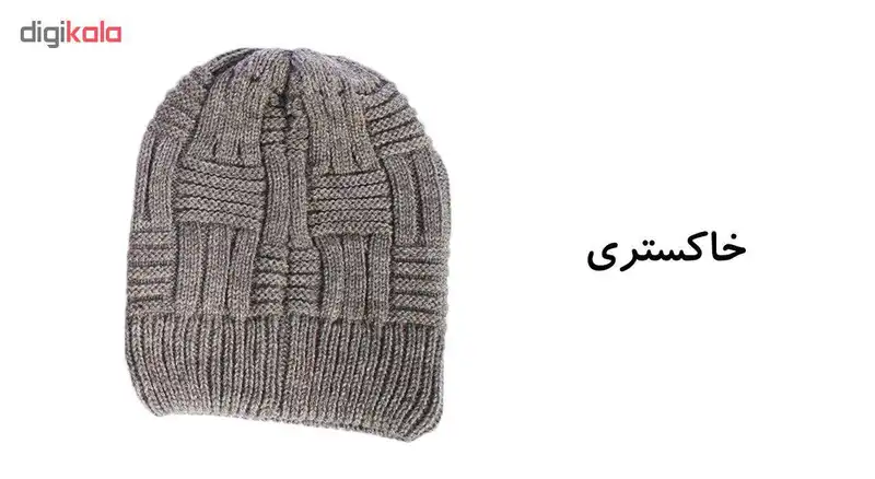 کلاه بافتنی کد 8809