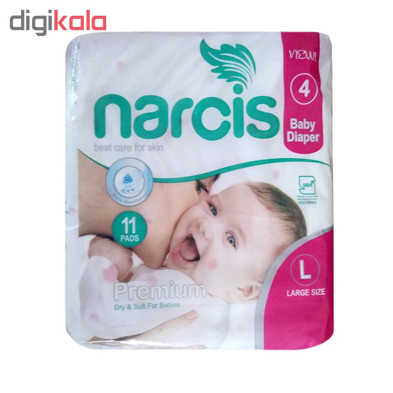 پوشک نارسیس مدل Premium سایز 4 بسته 11 عددی پوشک نارسیس مدل Premium سایز 4 بسته 11 عددی