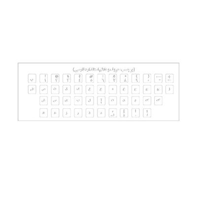 نقد و بررسی برچسب حروف فارسی کیبورد مدل 7232 توسط خریداران