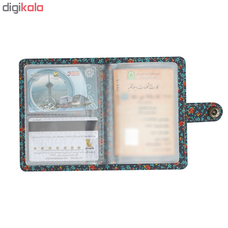 کیف مدارک زنانه سیب کد 12