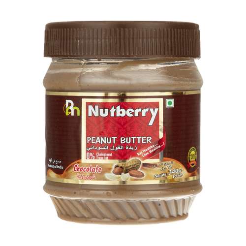 کره بادام زمینی شکلاتی ناتبری مقدار 340 گرم