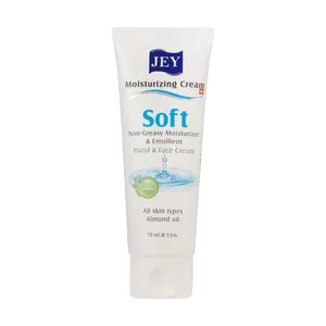 کرم دست و صورت جی مدل Moisturizing مقدار 75 گرم