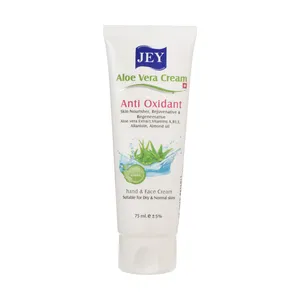 کرم دست و صورت جی مدل Aloe Vera مقدار 75 گرم