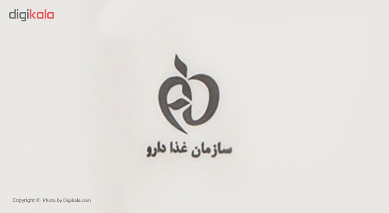 کرم دست و صورت جی مدل آلوئه ورا حجم 75 میلی لیتر