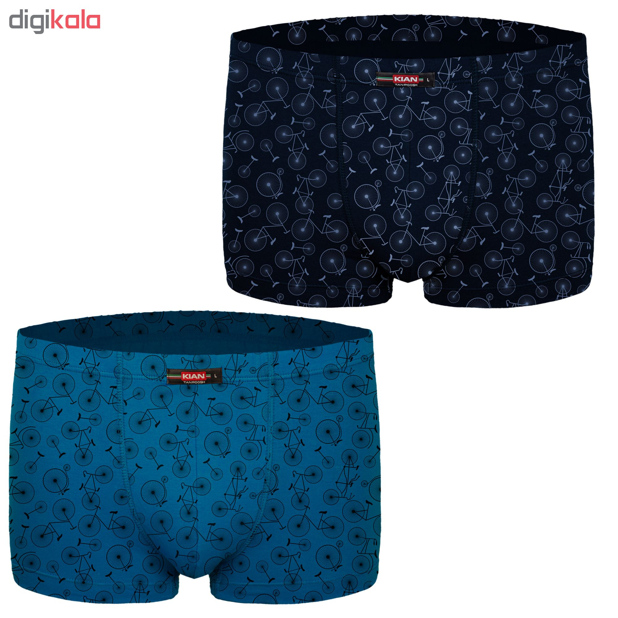 شورت مردانه کیان تن پوش مدل Trunk BicNBN مجموعه ۲ عددی