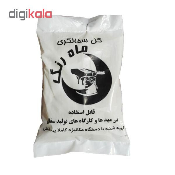 گل سفالگری ماه رنگ مدل G2 بسته 4 عددی