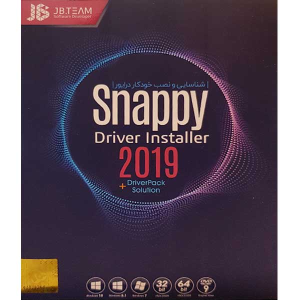 نرم افزار Snappy driver installer 2019 + Driverpack Solution  نشر جی بی تیم