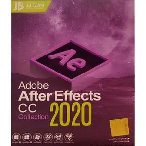 مجموعه نرم افزار Adobe After Effects cc 2020 collection نشر جی بی تیم