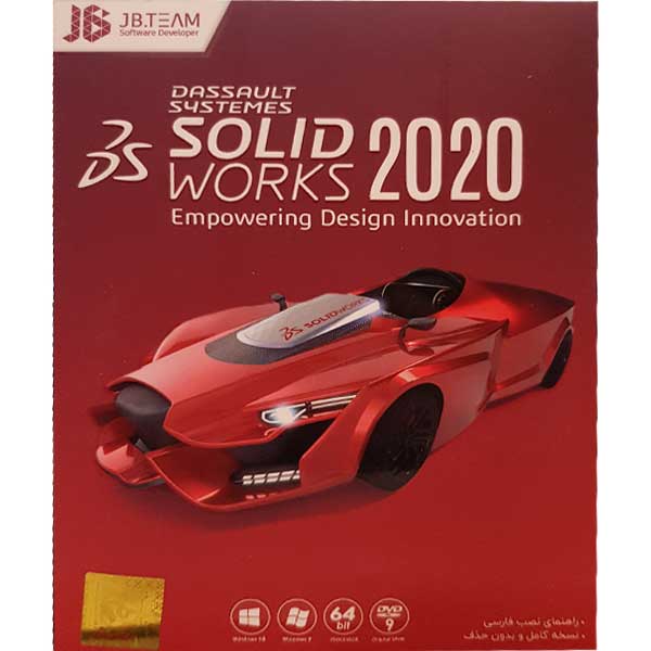 نرم افزار Solid Works 2020 64Bit نشر جی بی تیم