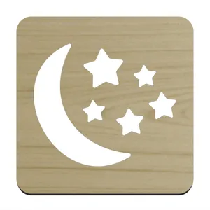 چراغ خواب آتینو طرح ماه و ستاره