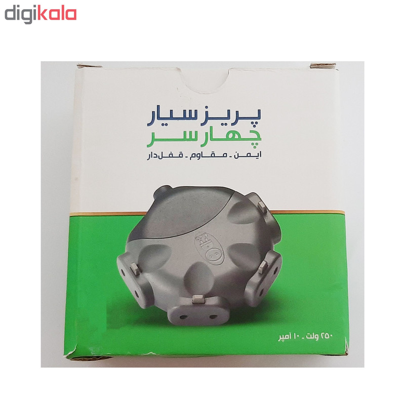 چند راهی برق کد P-04 چند راهی برق کد P-04