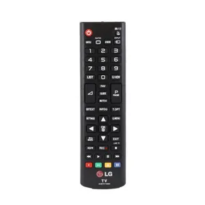 ریموت کنترل کد 80