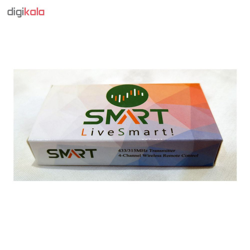 ریموت بلوتوثی در پارکینگ اسمارت کد 433 بسته 5 عددی ریموت بلوتوثی در پارکینگ اسمارت کد 433 بسته 5 عددی