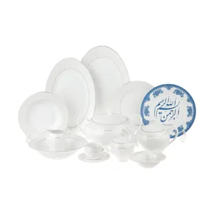 Zarin Iran Italia-F Sepid Sadaf Dinnerware Set 102 Pcs Top Grade