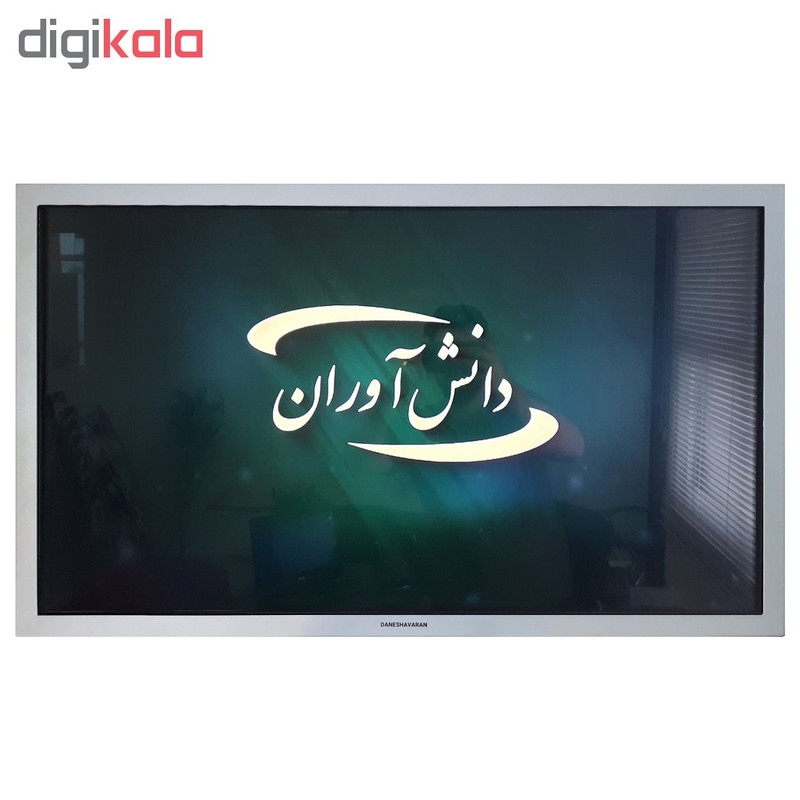 نمایشگر لمسی دانش آوران مدل DW49 سایز 49 اینچ
