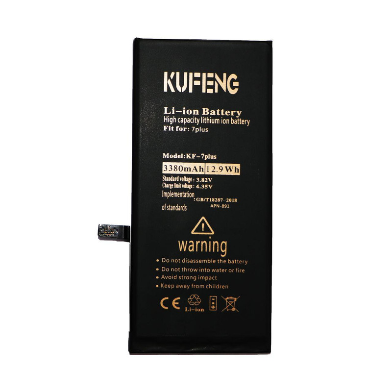 باتری موبایل کوفنگ  مدل KF-7plus ظرفیت 3380 میلی آمپر ساعت مناسب برای گوشی موبایل اپل iPhone 7 plus