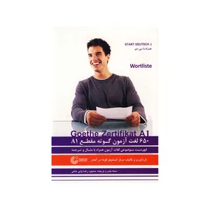 کتاب 650 لغت آزمون گوته مقطع A1 اثر محمودرضا ولی خانی انتشارات راین
