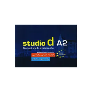 کتاب واژه نامه آلمانی - فارسی studio d A2 اثر محمودرضا ولی خانی انتشارات راین