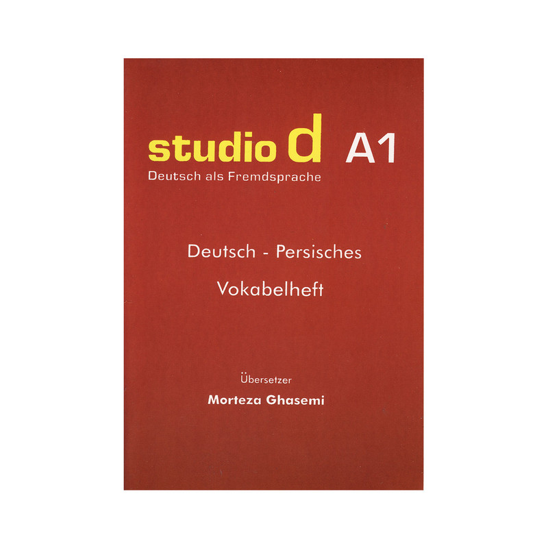 کتاب Studio d A1 اثر Morteza Ghasemi انتشارات Cornelsen Verlag GmbH & Co