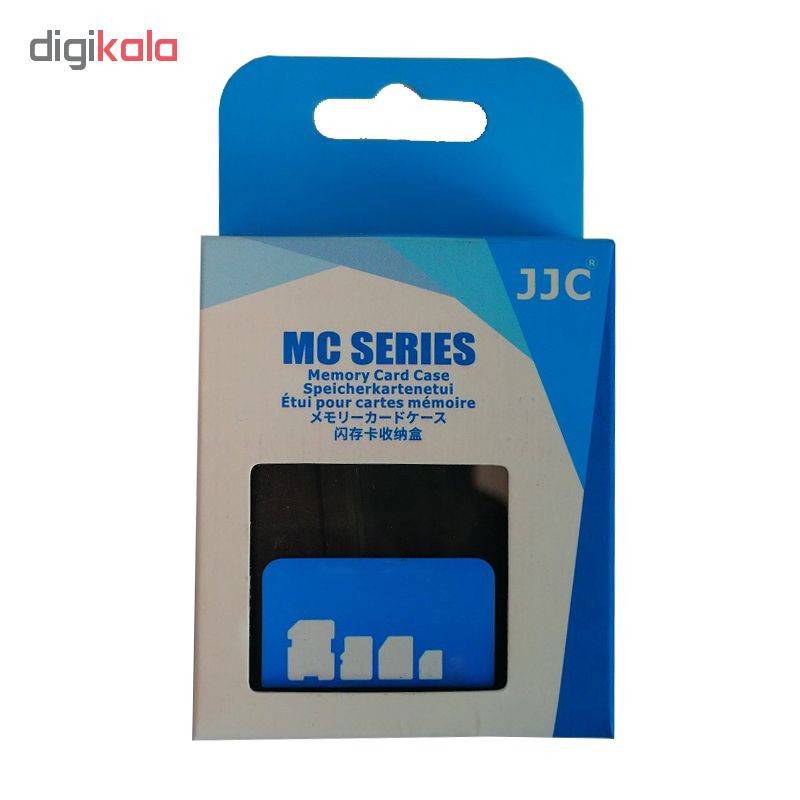 کیف محافظ کارت حافظه جی جی سی مدل MC-11D