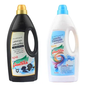 مایع لباسشویی خاکستر مدل RS حجم 1250 گرم به همراه مایع تیره شوی