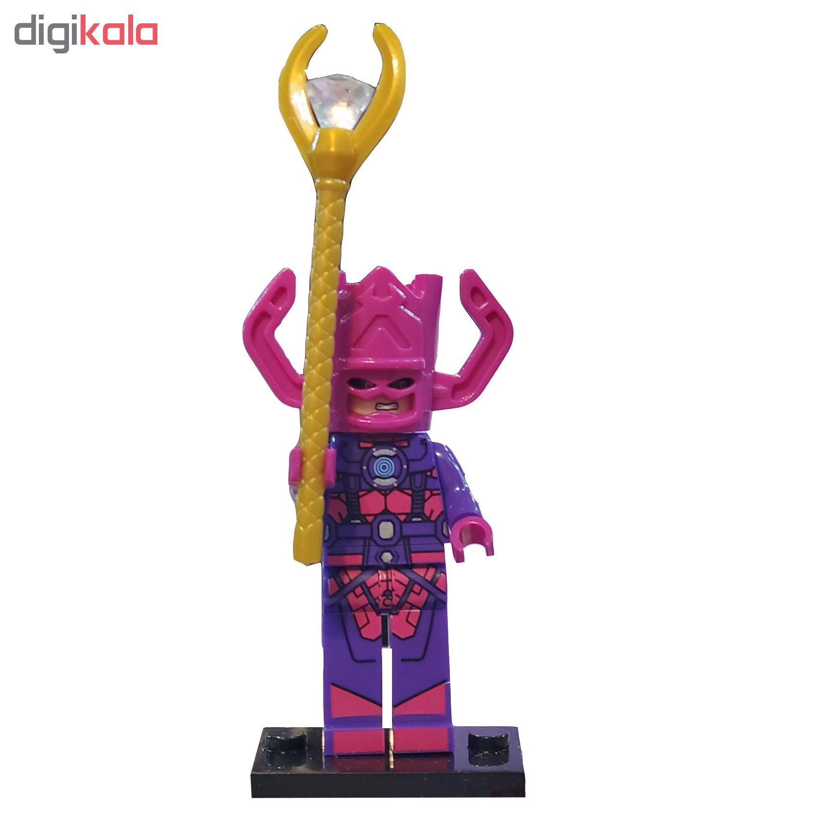 Galactus minifigure discount