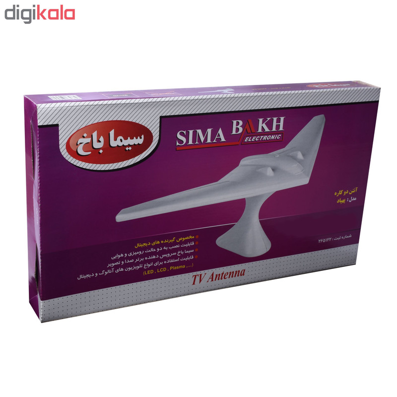 آنتن باخ الکترونیک کد Pah-1