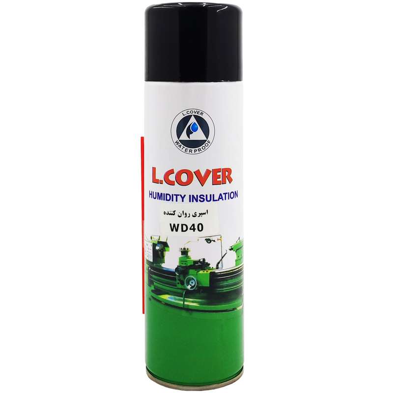 اسپری روان کننده الکاور مدل WD40 حجم 500 میلی لیتر اسپری روان کننده الکاور مدل WD40 حجم 500 میلی لیتر