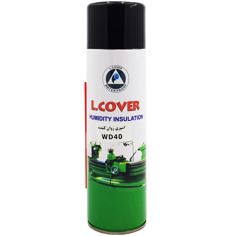 اسپری روان کننده الکاور مدل WD40 حجم 500 میلی لیتر اسپری روان کننده الکاور مدل WD40 حجم 500 میلی لیتر