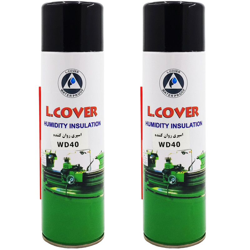 اسپری روان کننده الکاور مدل WD40 حجم 500 میلی لیتر بسته 2 عددی